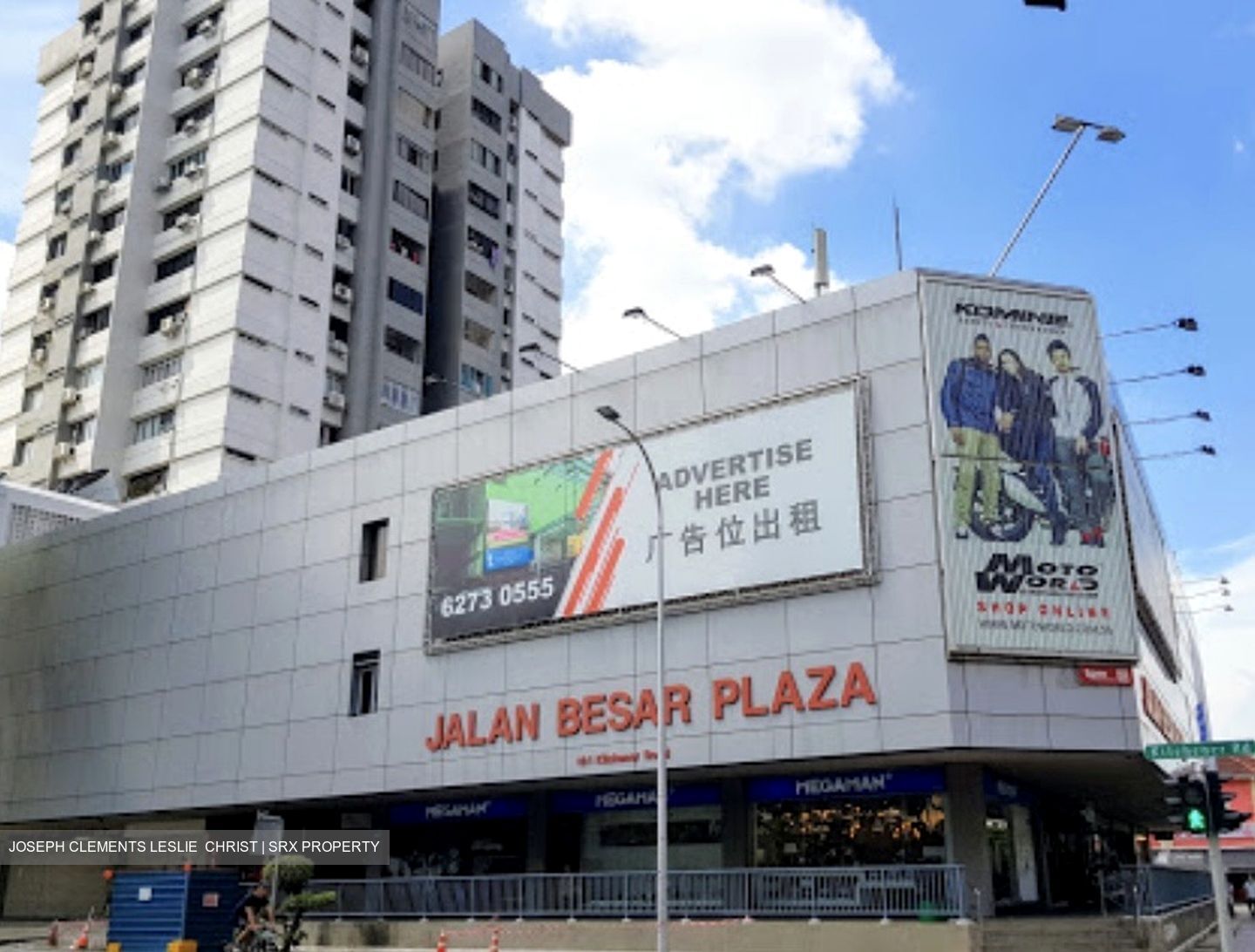 Jalan Besar Plaza (D8), Apartment #435604881